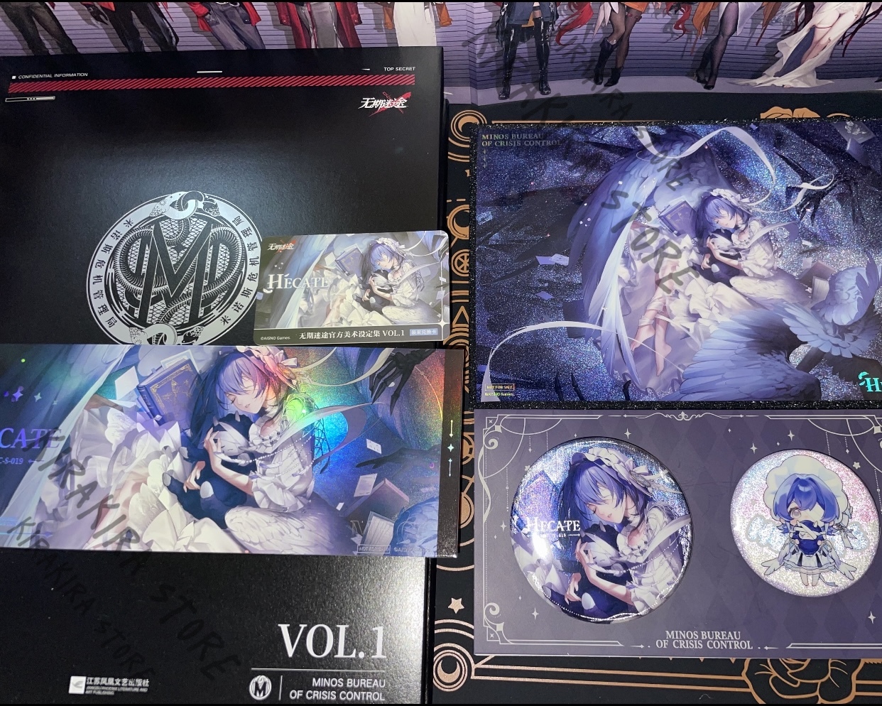 Path To Nowhere MBCC Secret Ar - Archive Box Set recension och pris