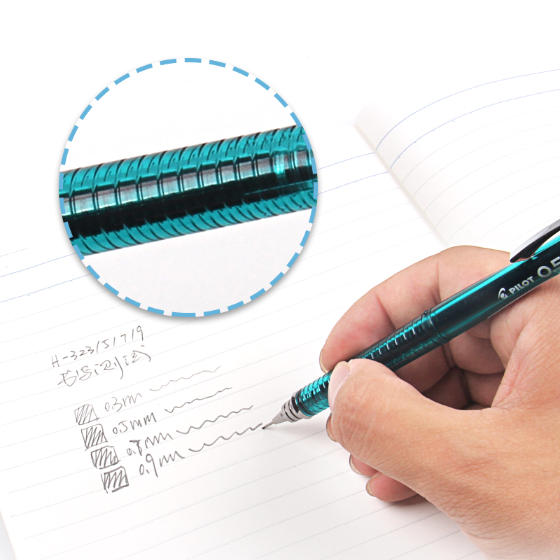 Japanese Pilot Mechanical Penc - Mechanical Pencil 0.3 recension och pris