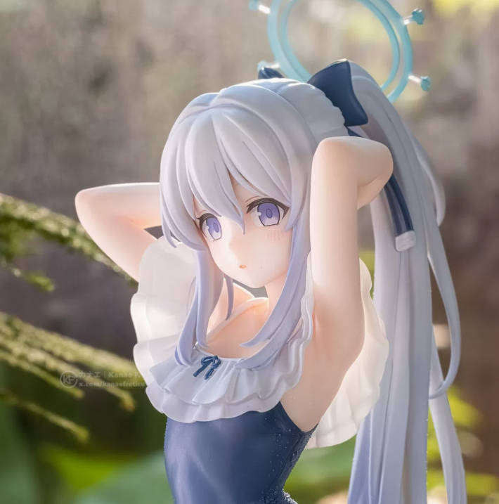 Blue Archive Swimsuit Yukimiya - Archive Box Set recension och pris
