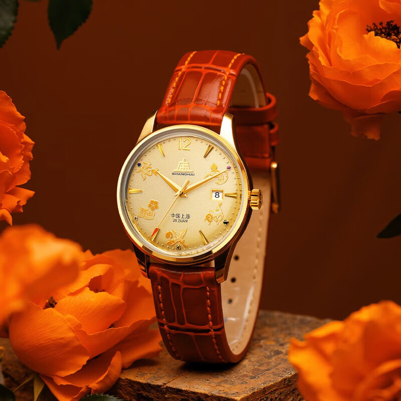 Shanghai Watch Tribute Series  - Paper Weight Crystal recension och pris