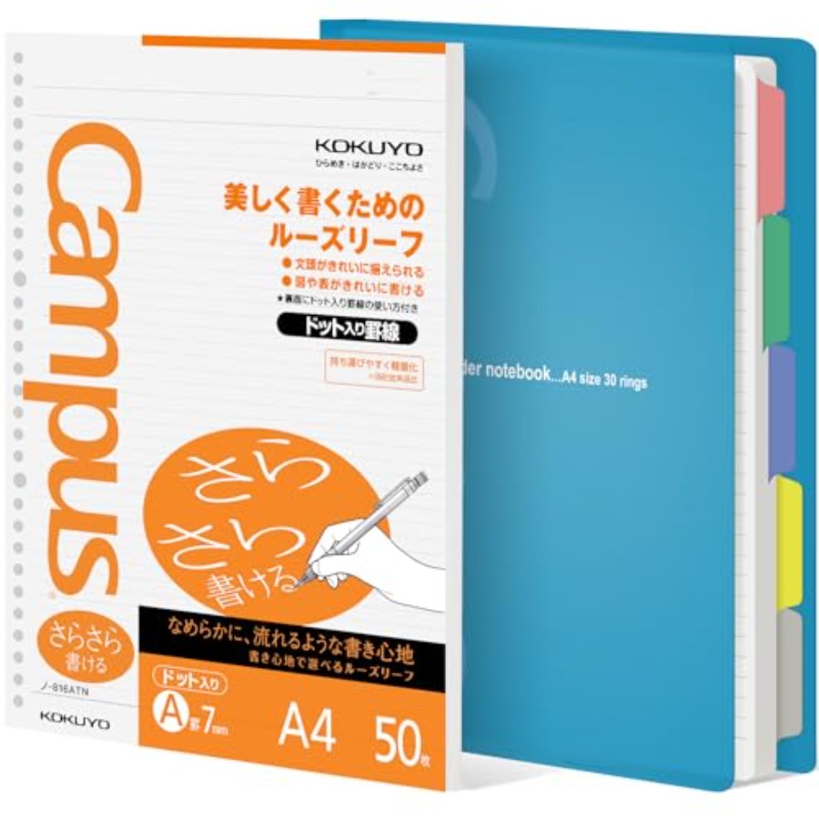 5 Subject Spiral Notebook, Cam - Tab Divider A4 recension och pris