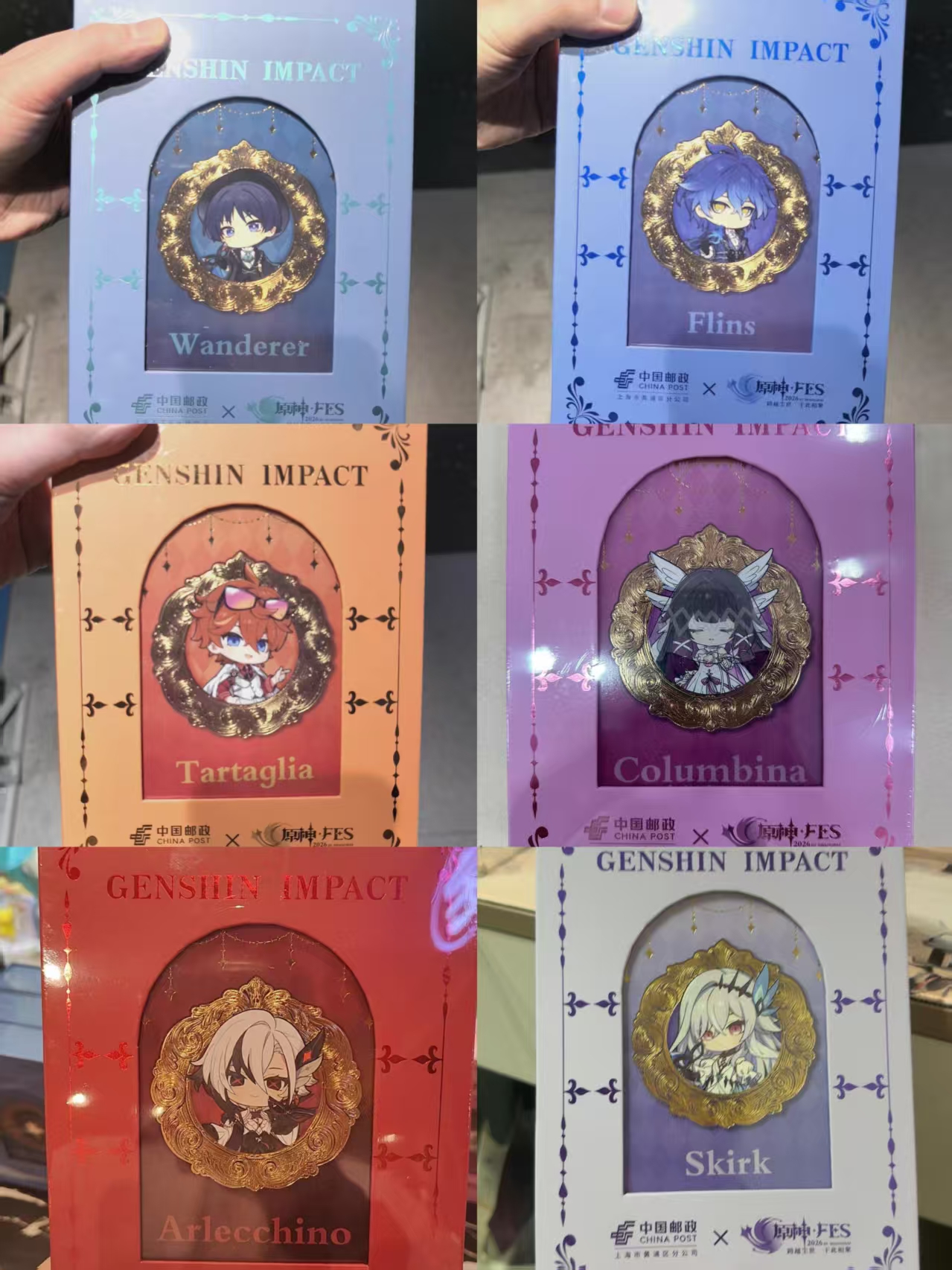 [Official Merch] in Stock Gens - Wax Seal Stamp Set recension och pris