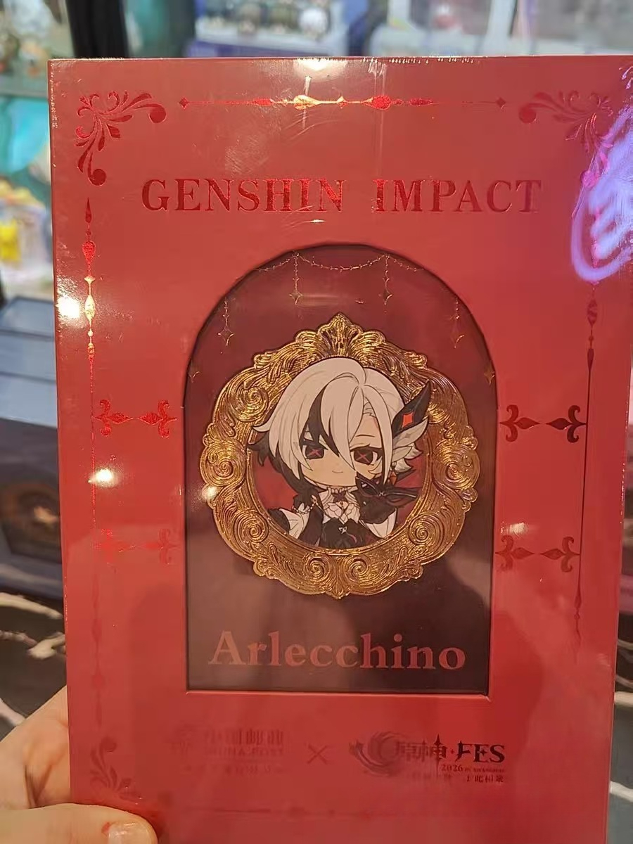 [Official Merch] in Stock Gens - Wax Seal Stamp Set recension och pris