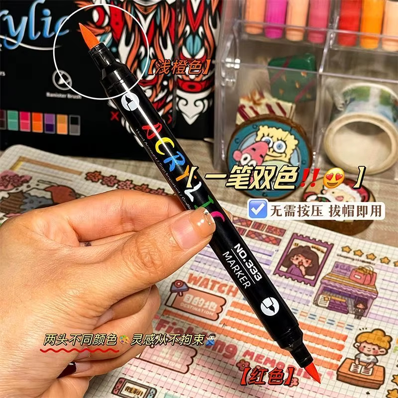 Professional Art Use 48-Color  - Correction Pen Fine recension och pris