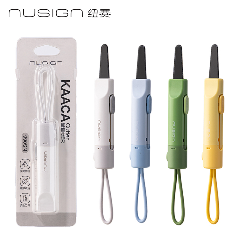NUSIGN Magnetic Mini Box Cutte - Letter Opener Brass recension och pris