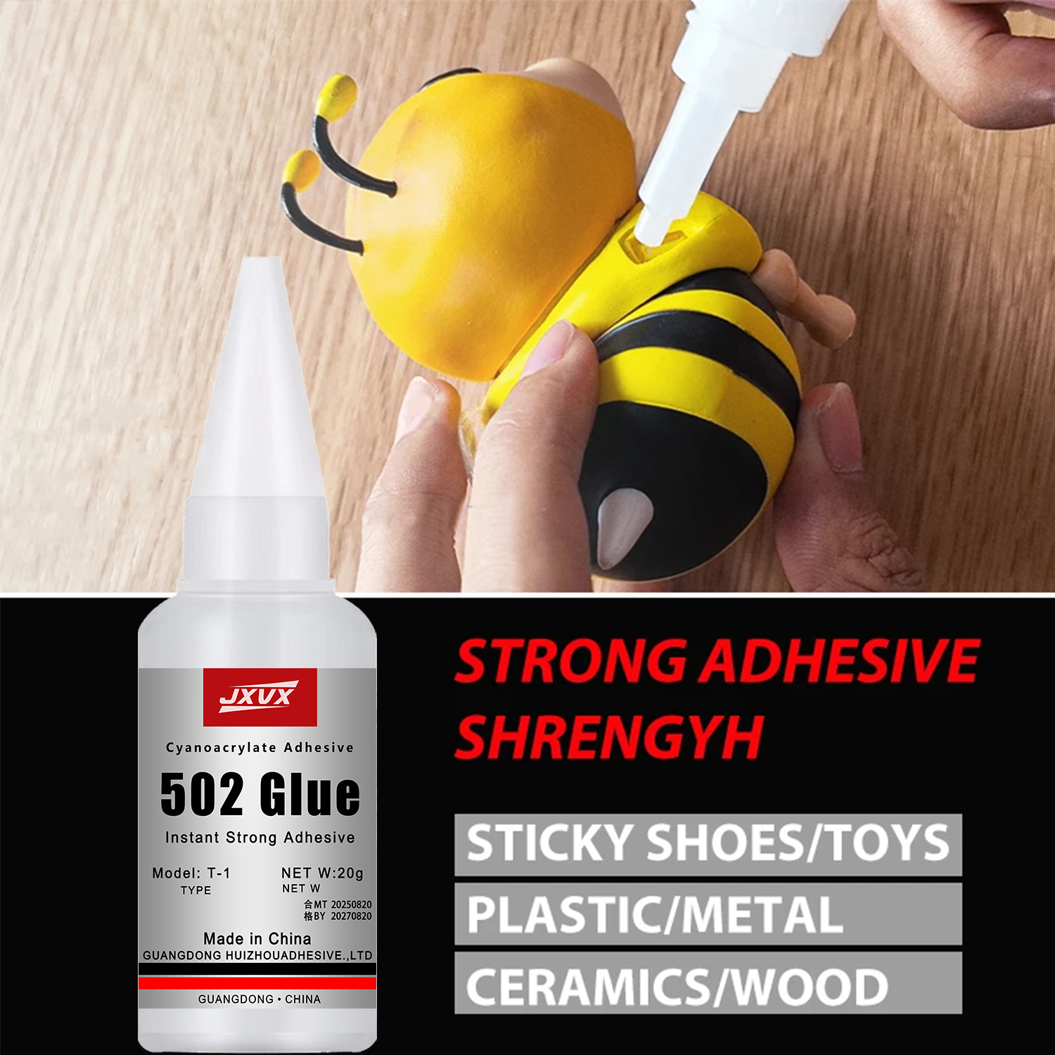 Net Weight 20g 502 Super Glue  - Book Weight Glass recension och pris
